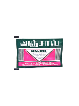 Anjol 2gm