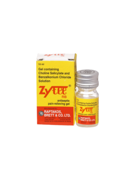 Zytee Gel  10ml